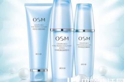 揭秘欧诗漫化妆品怎么样,为何成为不同年龄阶段女性的共同选择