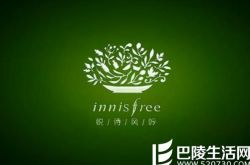 绿色自然是其一贯追求,补水实力不容小觑