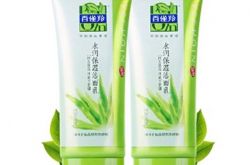 百雀羚洗面奶简介及排行榜,百雀羚洗面奶排行榜