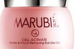 丸美眼霜的介绍,丸美眼霜的功效