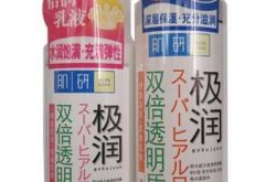 肌研化妆水的使用方法,肌研化妆水拥有很好的保湿度