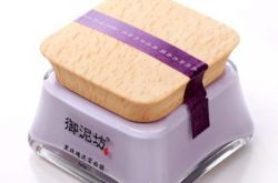 御泥坊矿物泥浆面膜怎么样,御泥坊的补水保湿之法