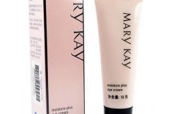 玫凯琳眼霜的功效及适用人群,正确辨别玫凯琳眼霜的真伪