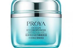 荣获联合国公益大奖“年度女性发展贡献奖”,给你肌肤水润光泽的惊喜