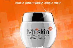 透蜜祛斑霜的效果怎么样？,透蜜祛斑霜用料天然成分安全