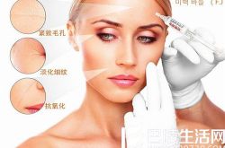 美白针的危害很大,从健康着手进行美白