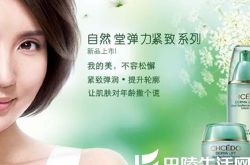 自然堂介绍,自然堂护肤品好用吗