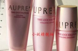 欧珀莱的品牌,欧珀莱的护肤品好吗