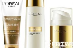 欧莱雅哪款护肤品好,欧莱雅适合什么年龄段的人用