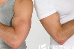 手臂胖的原因,手臂胖怎么减肥