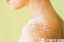 粗盐洗澡,有氧运动