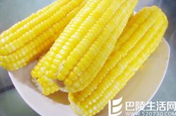 吃玉米不会使人发胖,打造玉米减肥食谱