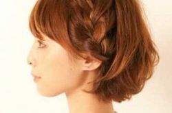 短发怎么编好看,性感短发编发教程