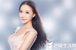 长发发型怎么打理,中长发烫发发型图片