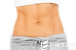 如何减掉腹部赘肉 怎么减腹部赘肉怎样消除腹部赘肉怎样去掉腹部赘肉怎么瘦腹部赘肉