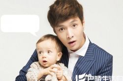 张艺兴帅气发型look 可萌可时尚软妹子们的最爱