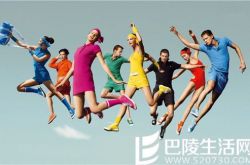 早起晨练好不好 早起晨练能减肥吗晨练做什么运动能减肥晨练多长时间能减肥晨练减肥注意事项