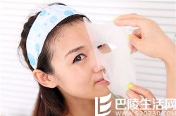 怎么选择面膜 面膜分为哪几种油性皮肤用什么面膜干性皮肤用什么面膜混合性皮肤用什么面膜