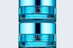 雅诗兰黛多维紧塑双层修护眼霜 雅诗兰黛肌透修护眼部精华霜雅诗兰黛即时修护眼部精华霜雅诗兰黛白金级奢宠紧颜眼霜雅诗兰黛多效智妍蕴养眼霜