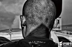 发型一夜回到解放前 你的后脑勺也被嘲笑了？