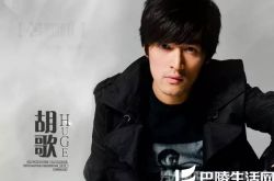 包治百病的男士油头 雅痞休闲沧桑风任意切换不费劲