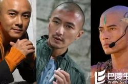 连光头都能驾驭的男人 还怕撩不到漂亮妹儿吗？