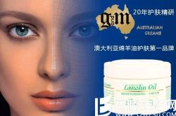 绵羊油是什么 绵羊油的功效绵羊油的优势绵羊油如何选择绵羊油如何使用