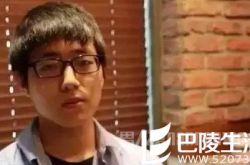 当程序猿换了发型之后 请问这还是同一个人吗？