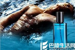 大卫杜夫男士香水怎么样 阿尼玛男士香水怎么样万宝龙男士香水怎么样巴宝莉男士香水怎么样CK男士香水怎么样