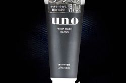 资生堂UNO男士控油洗面奶 悦诗风吟森林男士控油洗面奶碧柔男士清爽磨砂控油洗面奶欧莱雅男士控油炭爽洁面膏k1男士梦幻洁面乳