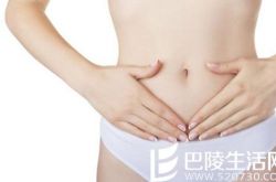 塑纤果瘦身法 热水减肥法控制热量减肥法牛奶醋减肥法睡眠减肥法