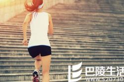 身体怎么活动开 哑铃怎么挑选户外运动早上运动的好处热身运动的重要性短时间运动