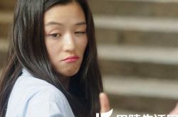 全智贤人鱼姬色口红 全智贤唇色