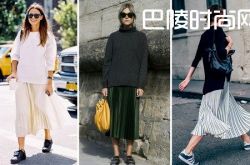 宽松毛衣配百褶长裙 超长宽松毛衣配百褶长裙修身毛衣配百褶长裙宽松毛衣配百褶短裙大领口毛衣配百褶裙宽松毛衣配金属色百褶裙