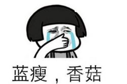 蓝瘦香菇！ 头发少又软的男士究竟该怎么做发型？