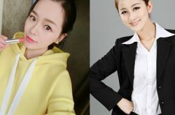 职业妆和生活妆的区别 如何化好生活妆