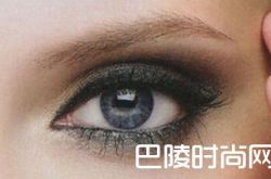 大地色眼影教程 大地色眼影教程图文讲解