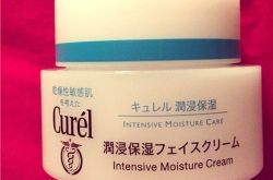 花王珂润保湿面霜成分 花王珂润保湿面霜适合肌肤花王珂润保湿面霜是否会过敏花王珂润保湿面霜作用花王珂润保湿面霜使用感受