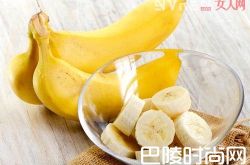香蕉酸奶减肥法介绍 香蕉酸奶能减肥吗香蕉和酸奶能一起吃吗香蕉酸奶怎么做好吃香蕉酸奶什么时候吃最好