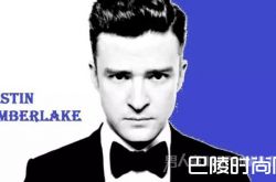 时尚就要爱折腾 学学贾老板的发型朝型男队伍迈进