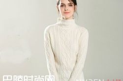 半高领织花羊绒毛衣 开衩圆领羊绒毛衣刺绣提花套头毛衣条纹宽松套头毛衣几何图形撞色高领羊绒毛衣半高领贴布印花毛衣