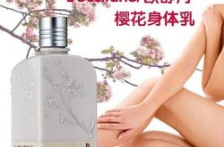 欧舒丹的樱花身体乳 森田药妆全净白保湿活肤乳液凡士林亮白修复润肤乳三豆无香身体乳茱莉蔻玫瑰身体滋润乳液欧舒丹的樱花身体乳