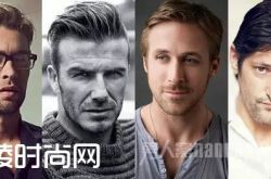 年末轰趴多 撩妹前不如先捯饬一下自己的胡型