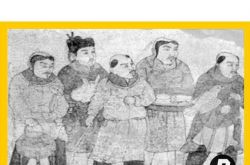 你嫌弃的地中海发型 古代大侠却认为是最时尚的造型