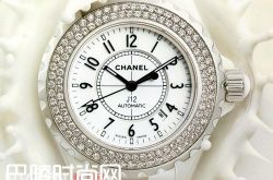 积家腕表大型款 梵克雅宝全新腕表伯爵全新腕表名士约定系列月相腕表罗杰杜彼自动上链腕表IWC万国表达文西自动腕表36卡地亚手表