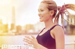 冬天跑步能减肥吗 冬天早上跑步能减肥吗冬天晚上跑步能减肥吗冬天跑步有哪些好处冬天跑步减肥的正确方法