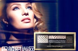 蜜丝佛陀歌剧魅影四色眼影盘 香奈儿四色眼影凯朵光影错觉眼影欧珀莱百变熠彩眼影美宝莲星云溢彩眼影