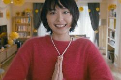 日系优雅蘑菇头 日系可爱蘑菇头