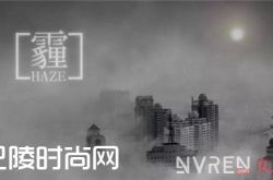 雾霾对肌肤的危害 雾霾对皮肤造成干燥吗雾霾天气怎么护肤雾霾天皮肤怎么防护隔离雾霾天干燥皮肤怎么补水雾霾天如何保护肌肤雾霾天防护肌肤的有效攻略雾霾天要养成什么好习惯