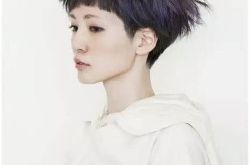 你适合什么长度的发型 哪款短发适合你